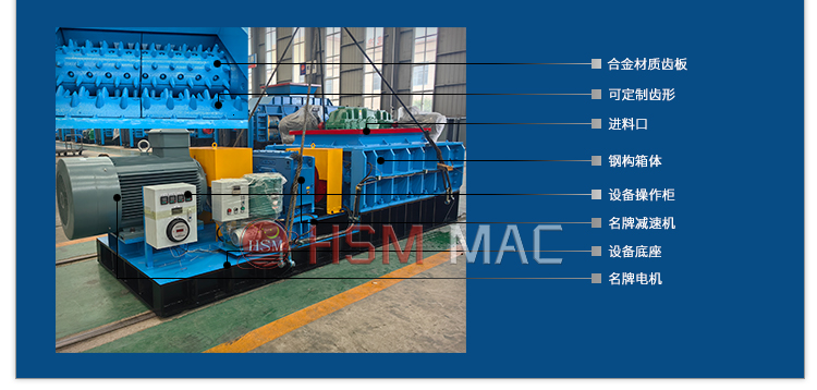 強(qiáng)力分級破中文_02 強(qiáng)力分級破中文_02