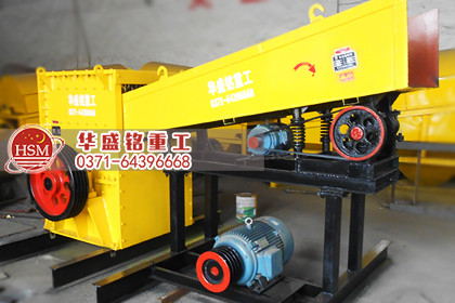 重錘破碎機.jpg