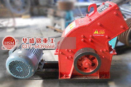 錘式破碎機(jī).jpg
