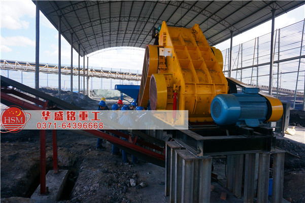 重錘破碎機(jī).jpg